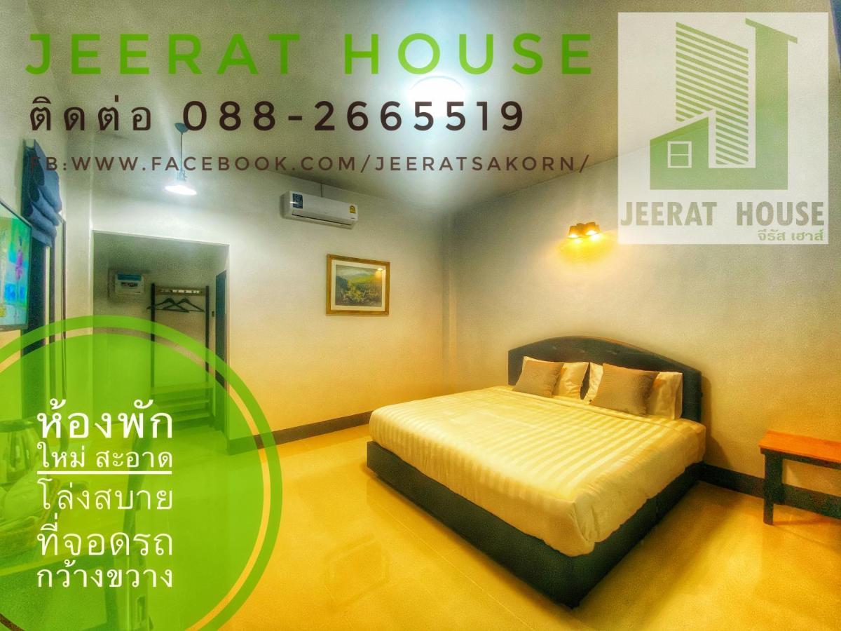 Apartmán Jeerat House จิรัสเฮ้าส์ Phayao Exteriér fotografie
